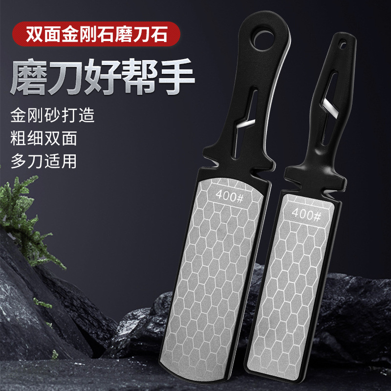 Bộ mai dao carborundum sharpener double-sided sharpener fast multi-functional full figure