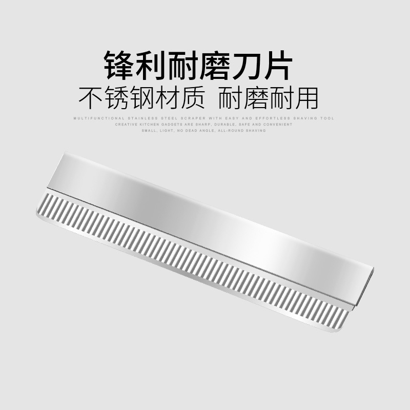Pig hair scraping knife, special knife frame for removing pig hair, pig hair scraping knife tool, animal hair scraping knife for removing pork hair Item Picture