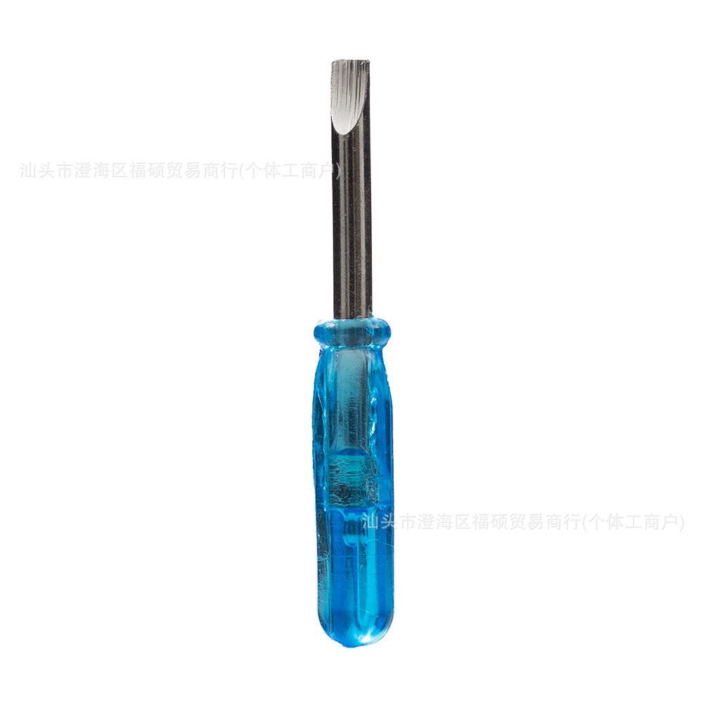 45 long screwdriver, screwdriver, crystal blue repair screwdriver, 1.6 2.0 3.0 mini cross-head flat-head screwdriver undefined