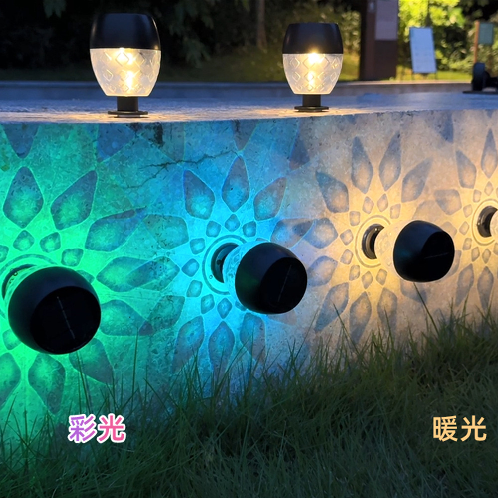 New cross-border solar wall lamp, mobile airbag swimming pool decorative light, automatic lighting at dark courtyard decorative light Specification drawing