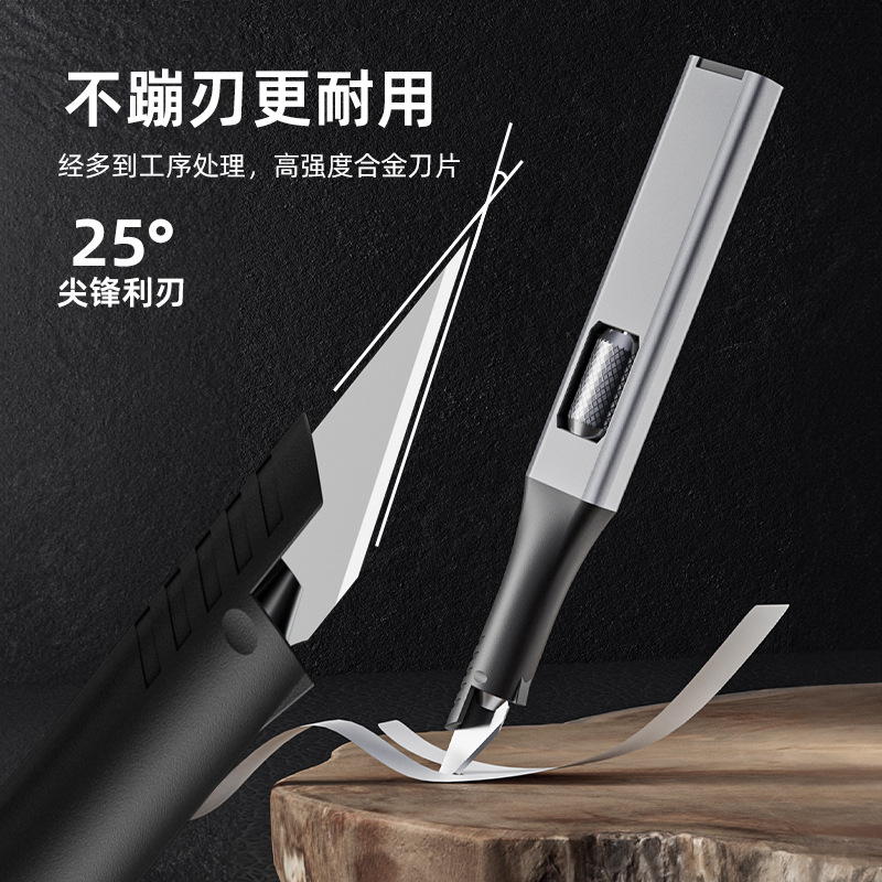 Cross-border aluminum alloy engraving knife tools, portable hand knife, unpacking express delivery diaries, cutting paper, rubber stamps, horseshoe engraving knife details Picture