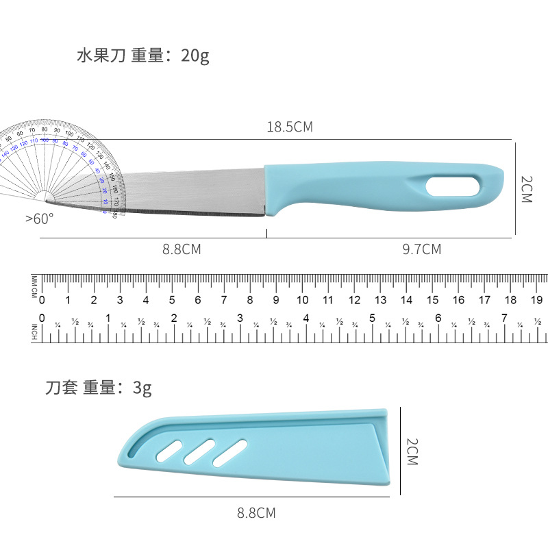 Factory wholesale peelers, fruit knives, convenient stainless steel multi-functional peelers for fruits and vegetables, fruit peelers with knife sleeves Specification drawing