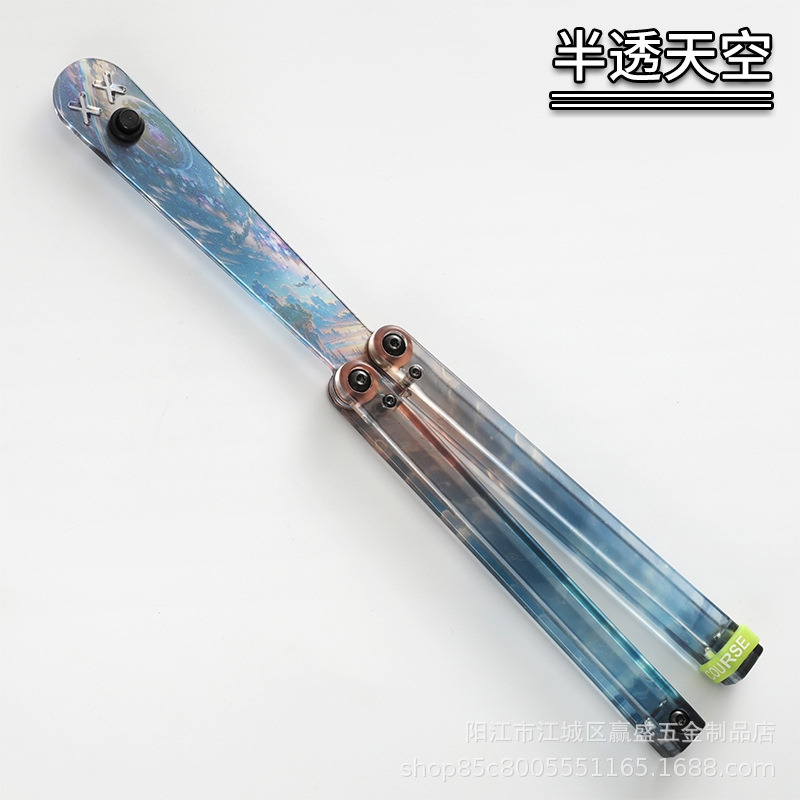 Yapi Workshop: Butterfly Knife, Jenny Turtle, Safety Swing Knife, Fancy Plastic Knife Training, Folding Knife, Squid, Transparent and semi-transparent undefined