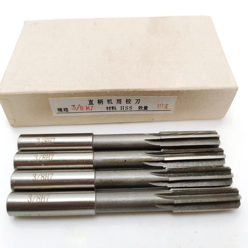 New standard HSS high-speed steel non-standard straight shank reamers for American-made reamers 1/8, 5/16, 1/4, 5/8, 3/4, H7 details Picture