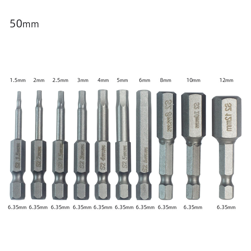 Carefully selected 10-piece set of 100mm/50mm length hexagon socket socket, S2 magnetic socket socket undefined