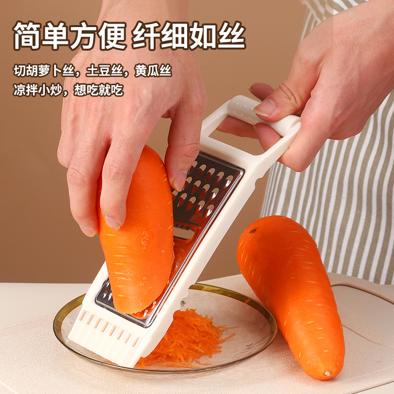 Multi-functional manual stainless steel vegetable slicer, household potato and fruit grater, creative kitchen small items Specification drawing