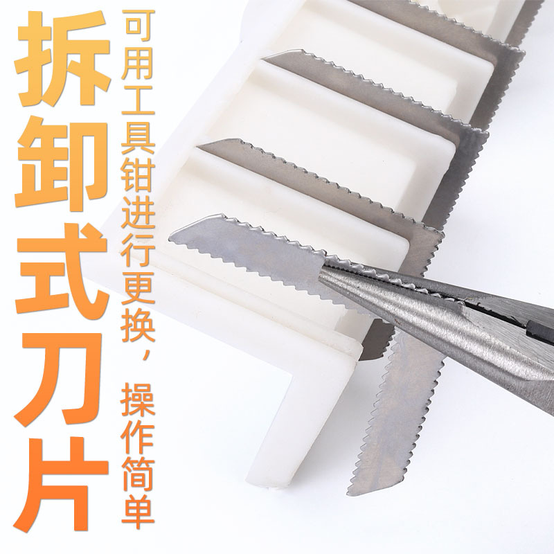 Inner and outer corner planers, wall planers, sawtooth blades, inner corner grinders, paint tools, inner and outer corner planers Application Scenario