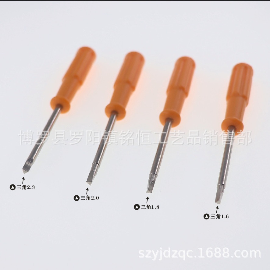 1.6 Triangular screwdriver 1.8 Triangular screwdriver 2.0mm triangular screwdriver 2.3mm triangular screwdriver Specification drawing