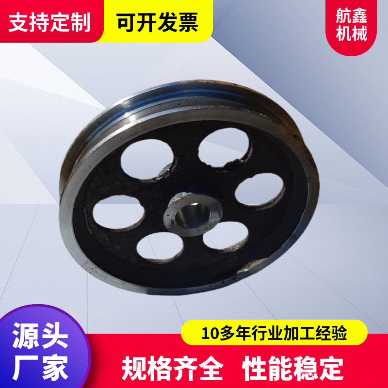 Factory direct supply of hoist sprockets, various models of bucket elevator sprockets, large quantity discounts, multi-row sprockets, industrial sprockets full figure