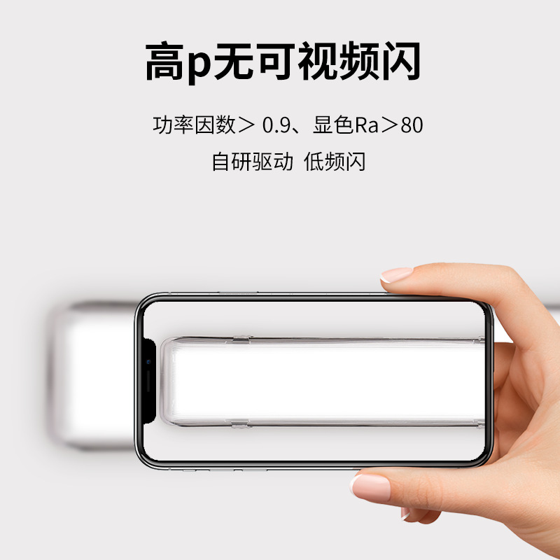 Jinrun Direct Sales LED three-proof lamp T8 double-tube stainless steel three-proof lamp shell Chemical plant anti-corrosion three-proof lamp bracket Specification drawing