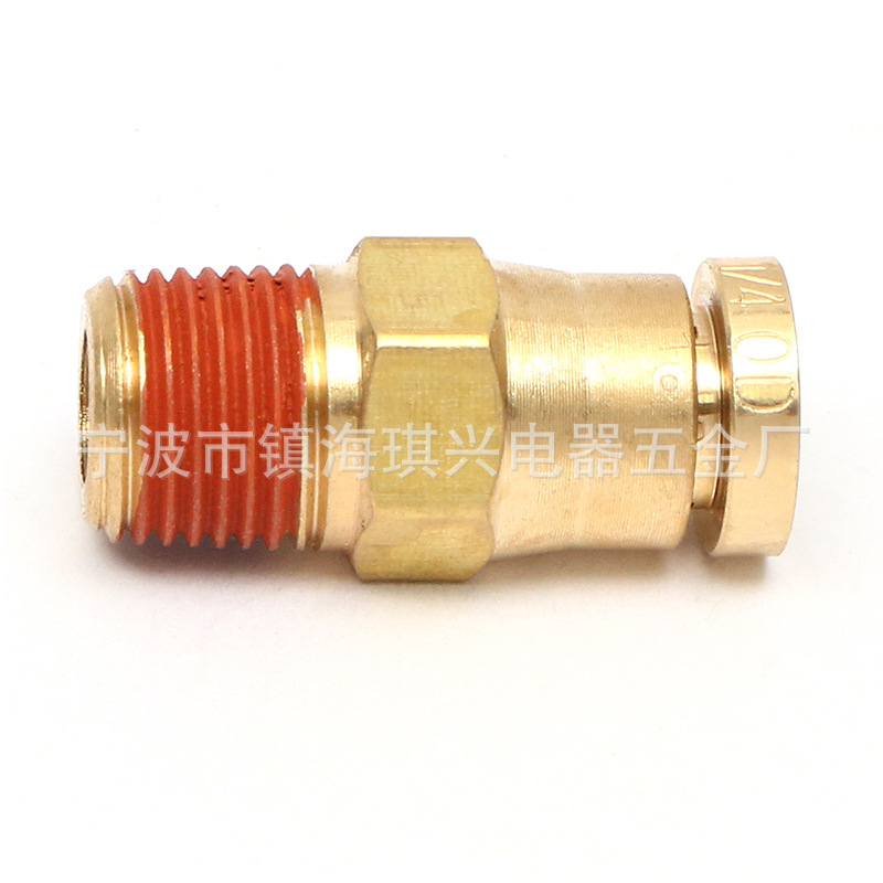 Straight-through quick-connect pneumatic joint, air pipe quick joint, pressure-resistant quick-connect pneumatic air pipe joint, straight-through Application Scenario