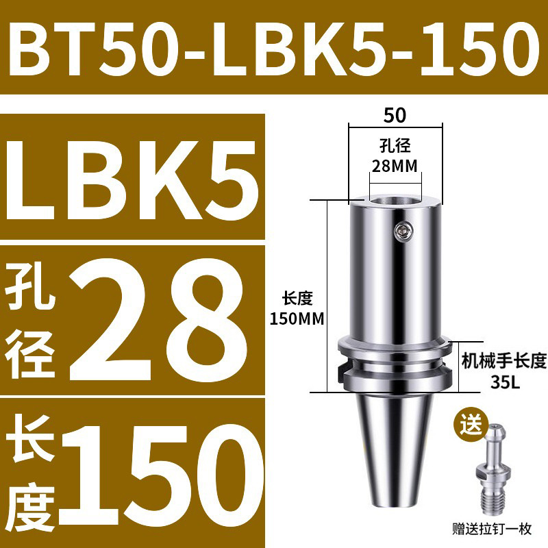 RBH double-edge rough boring tool with serrated high-precision smooth adjustable rough boring head cnc machining bt40 rough boring head Guangzhou undefined