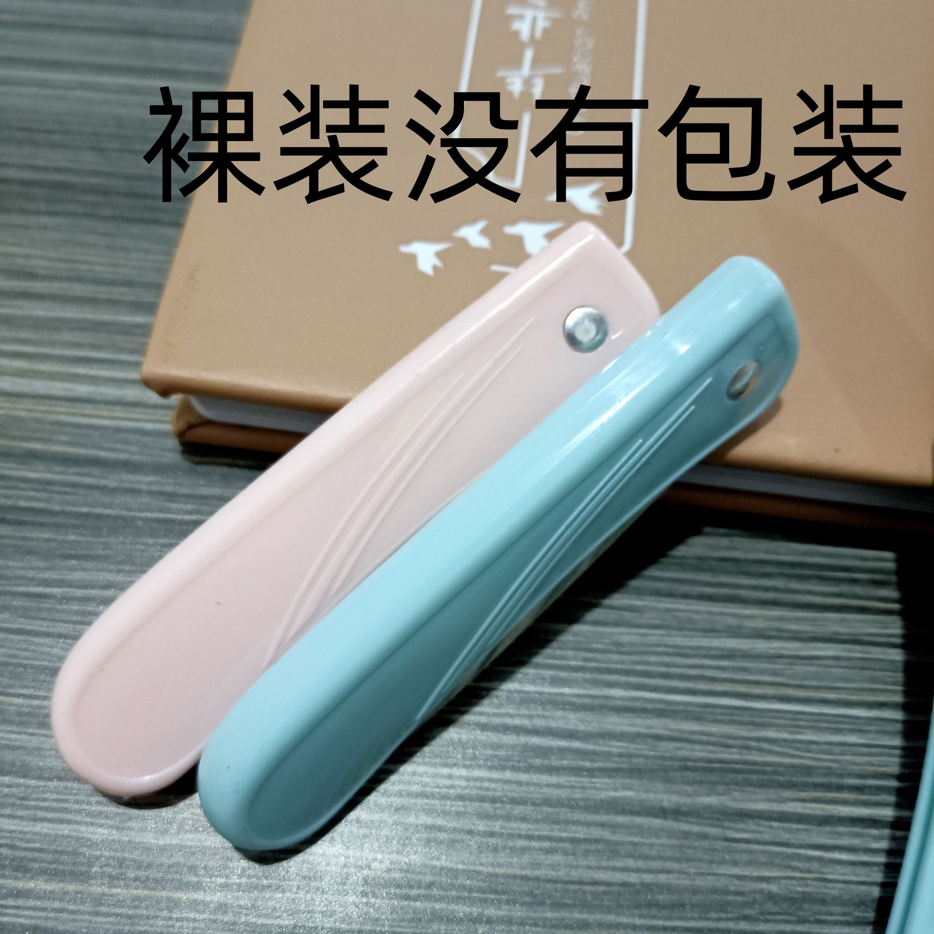 Stainless steel folding fruit knife, household fruit and vegetable cutter, kitchen peeler, student portable fruit and vegetable slitting knife undefined