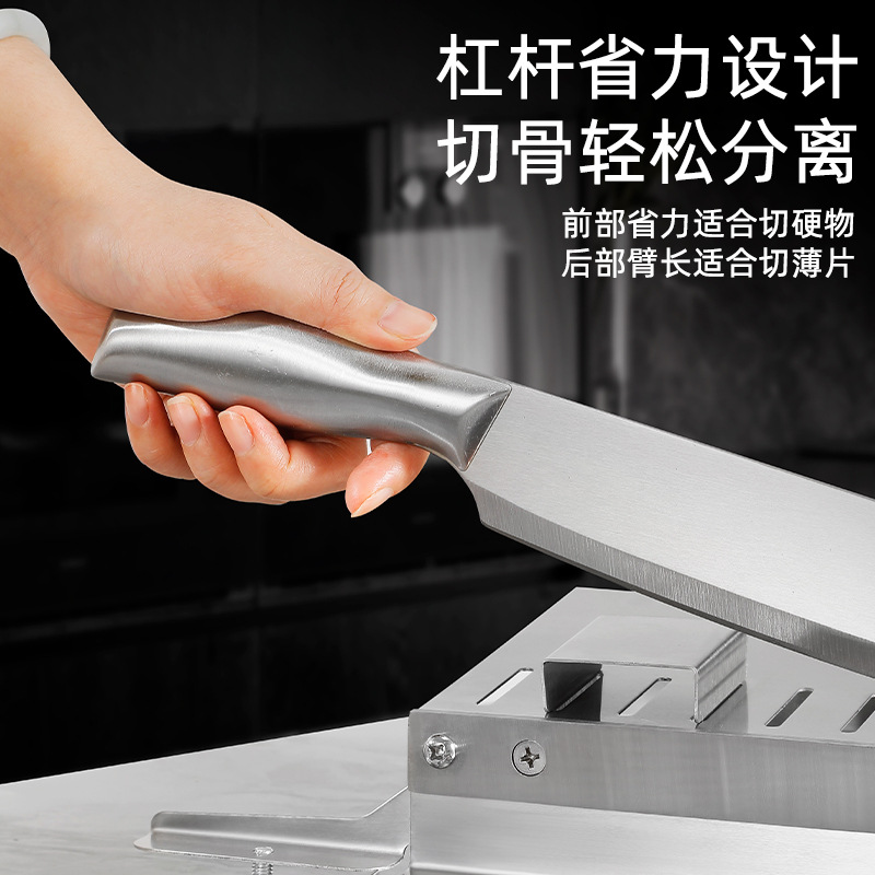 Guillotine, household pig's foot bone cutting machine, commercial pork rib cutting, bone cutting wonder tool, cutting knife, piercing knife, hay cutter, gate knife, rolling knife Application Scenario