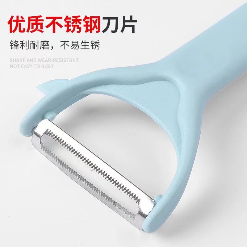 Creative peeler, kitchen tool, multi-functional two-piece peeler, vegetable and fruit peeler, fruit peeler Application Scenario