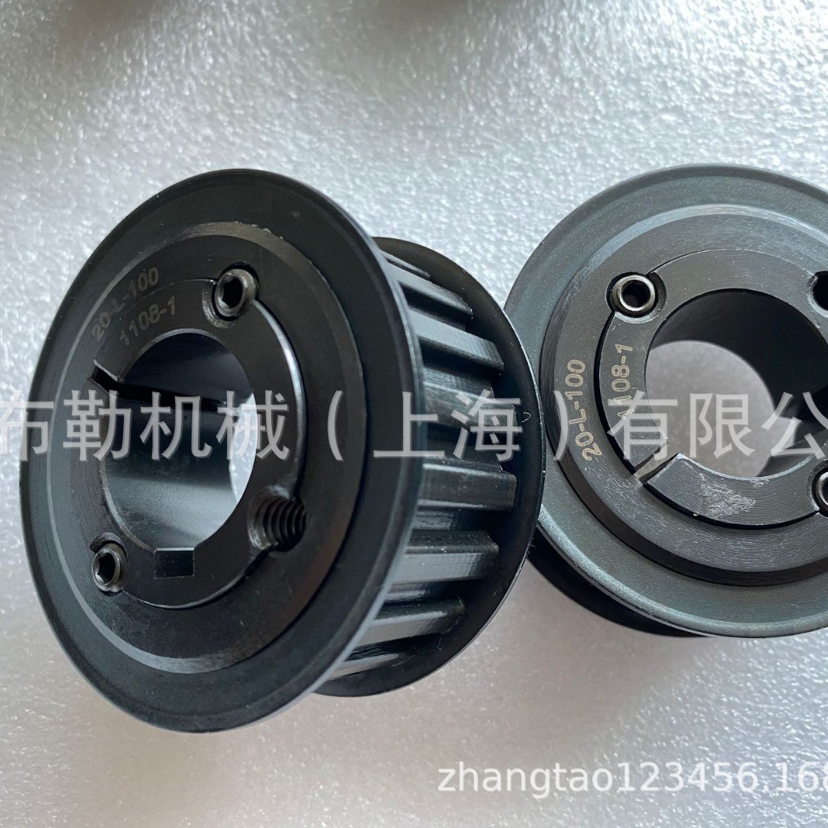 Binzhou TLK expansion sleeve ZA power lock/Expansion sleeve/keyless shaft liner Z21 expansion sleeve Calettatore coupling Specification drawing