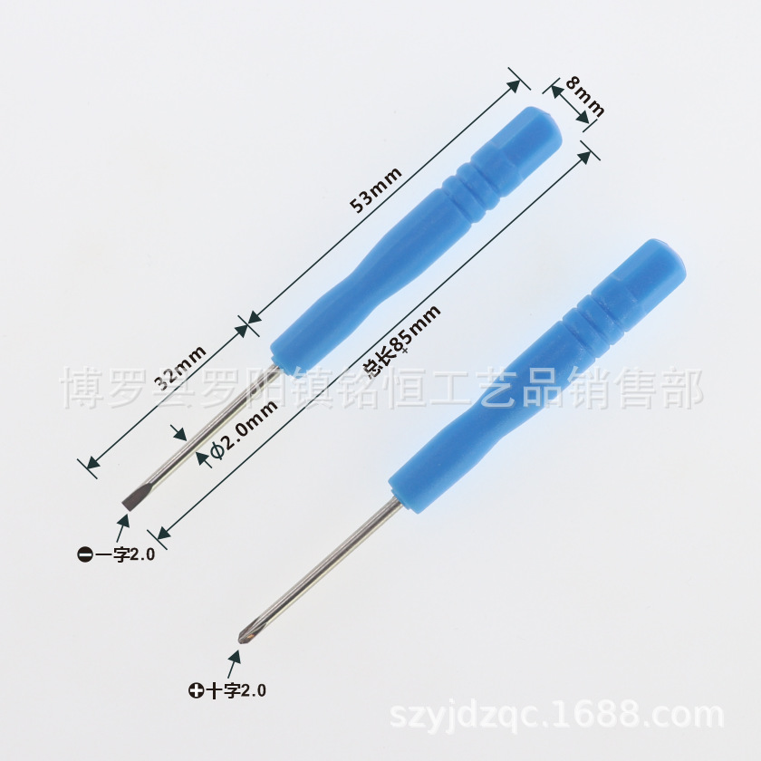 Cross-shaped flat-head screwdriver/flat-head screwdriver /T6 type screwdriver/star-shaped screwdriver Application Scenario
