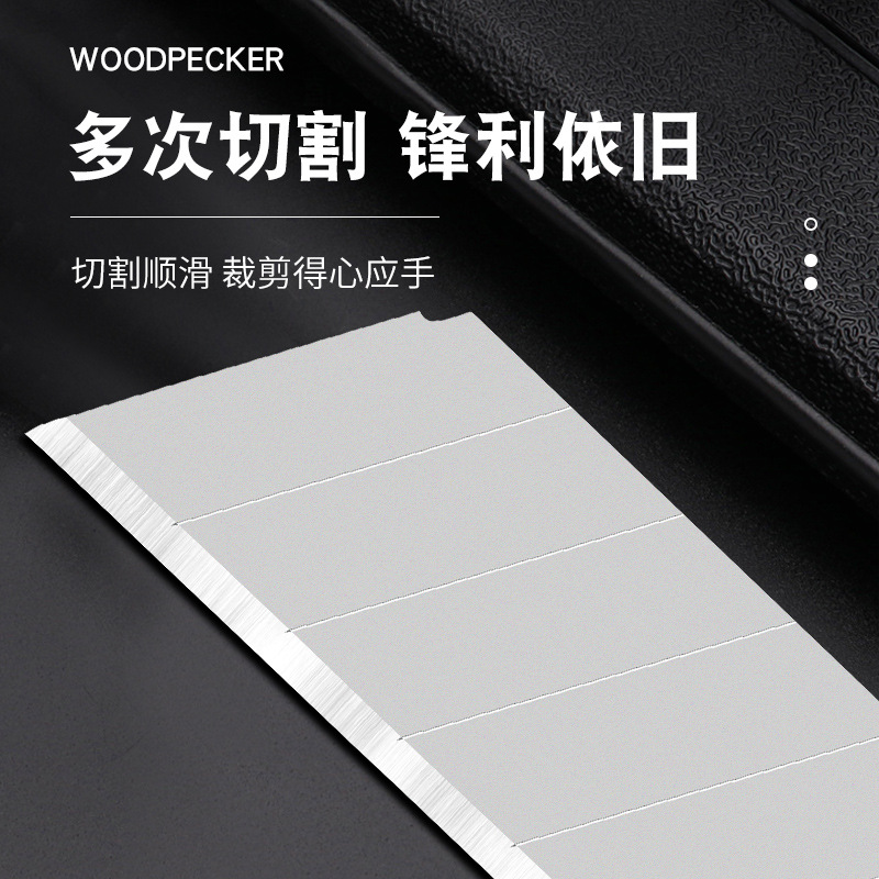 Woodpecker Blade FD-09A, art blade, paper cutting blade, medium blade, Large blade, wall paper blade, 18mm Specification drawing