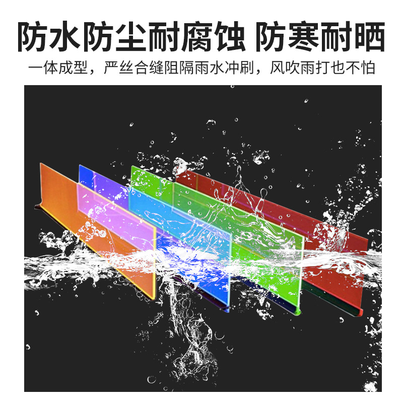 led curtain wall lights, light guide plates, wall-washing lights, strip lights, shopping mall, hotel building curtain wall lighting, decorative paintings, and landscape lighting Specification drawing
