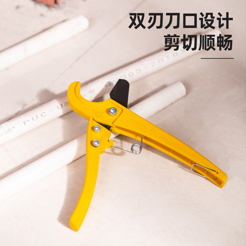 Deli 33MM pipe cutter, a professional and fast cutting tool for PVC/PPR pipes and pipe cutters. Little magic tool DL350033 details Picture