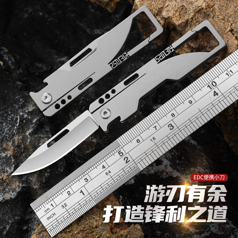 Multi-functional titanium alloy mini knife keychain with bottle opener, high-hardness folding knife, sharp edge for opening boxes and unpacking express packages details Picture