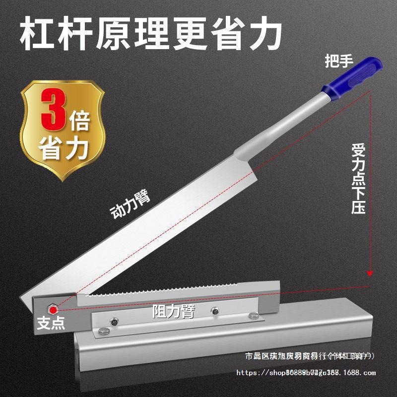 Bone-cutting knife for household and commercial use, chopping medicinal materials, guillotine knife, gate knife, cutting bones, cutting chicken, cutting lamb chops, cutting legs, pig's feet, bone knife full figure
