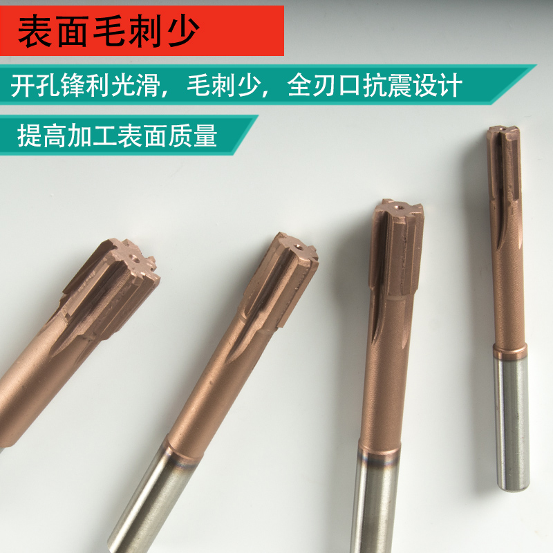 High-precision H7 hard alloy reamer, reaming and reaming, welded straight shank, tungsten steel reamer 4, 6, 8, 10mm Item Picture