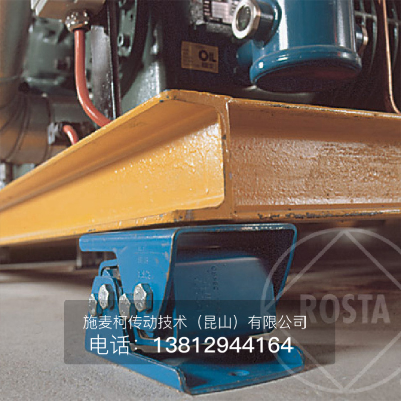 ROSTA elastic components, elastic shock absorption and buffering devices, and ESL series genuine products details Picture
