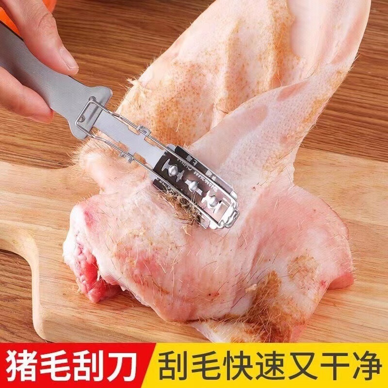 A stainless steel pig-shaving knife, a perfect tool for removing pig-hair, a pig-plucking clip, a pig-plucking clip, a fish scale planer, and a kitchen tool Item Picture