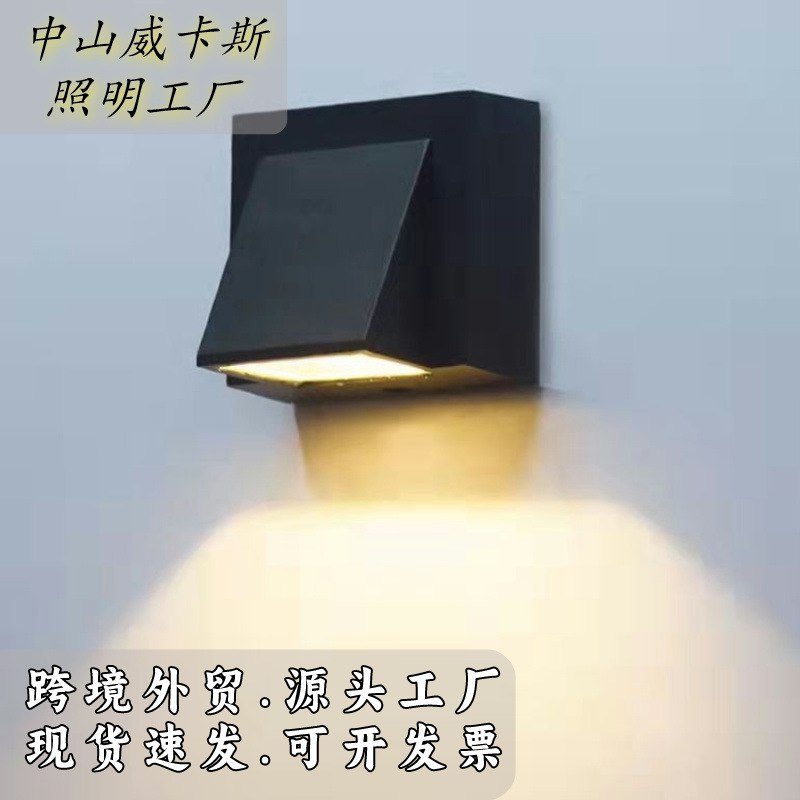 Outdoor waterproof wall lamps that emit light up and down, creative and simple corridor lamps, living room balcony courtyard lamps, bedroom bedside wall lamps full figure