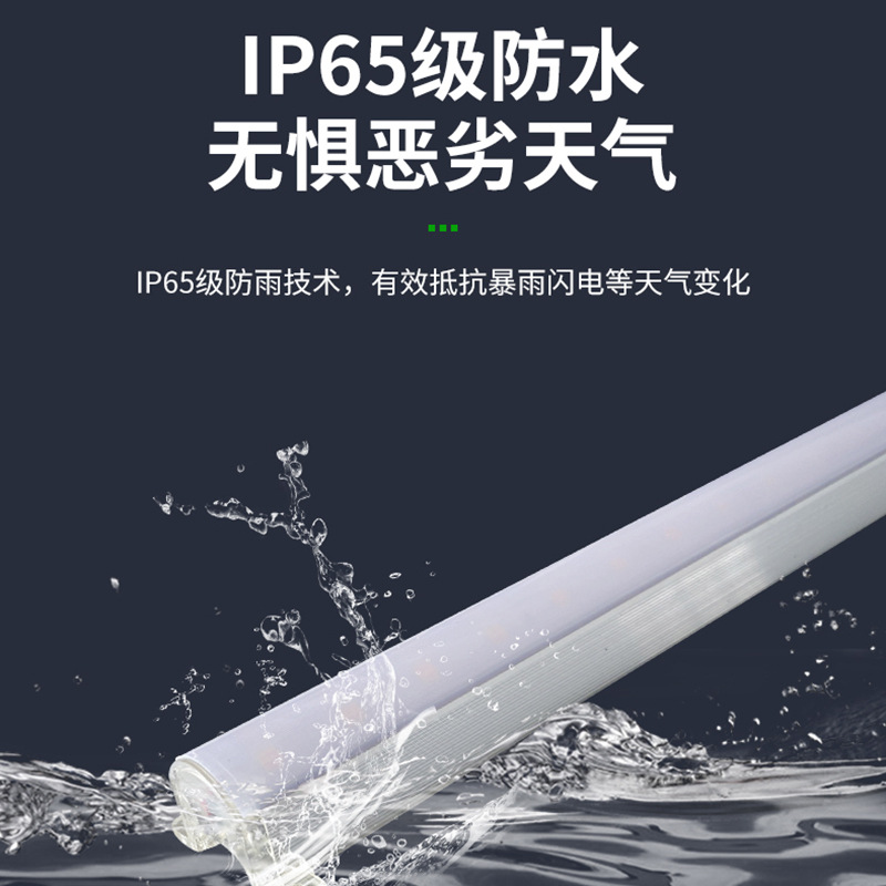 LED strip lights, waterproof lighting, contour lights, scenic area decorative lights, waterproof outdoor Bridges, hotel lighting, wall-washing lights Specification drawing