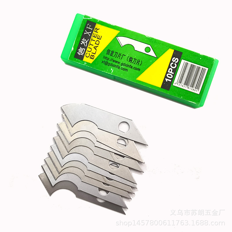 Organic plate hook knife spare blade acrylic cutting knife replaceable blade tool blade Item Picture