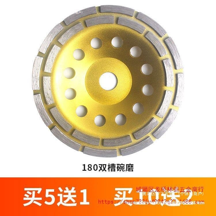 0mm 110mm 180mm grinding light speed rough planer, sheet accessories, sheet diamond grinding machine, 25mm grinding machine, Angle grinding machine full figure