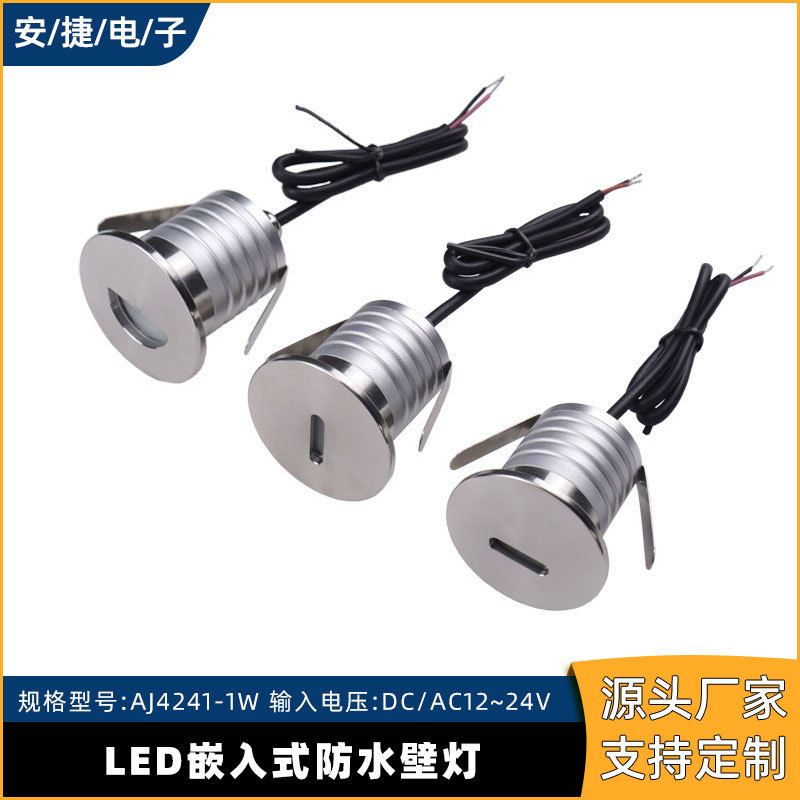 LED ground lights, semi-circular 12V and 24V, stainless steel outdoor embedded step lights, 1W and 3W waterproof ground lights, courtyard and garden full figure