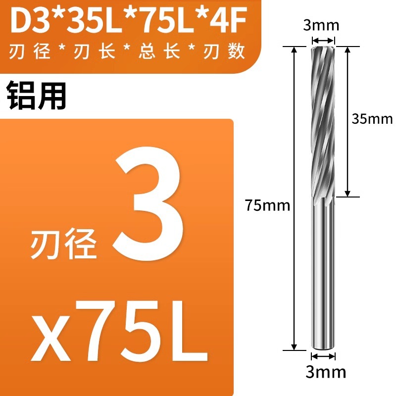 High-precision reamers for tungsten steel spiral reamers, alloy coating machines, H7 hardened steel, aluminum undefined