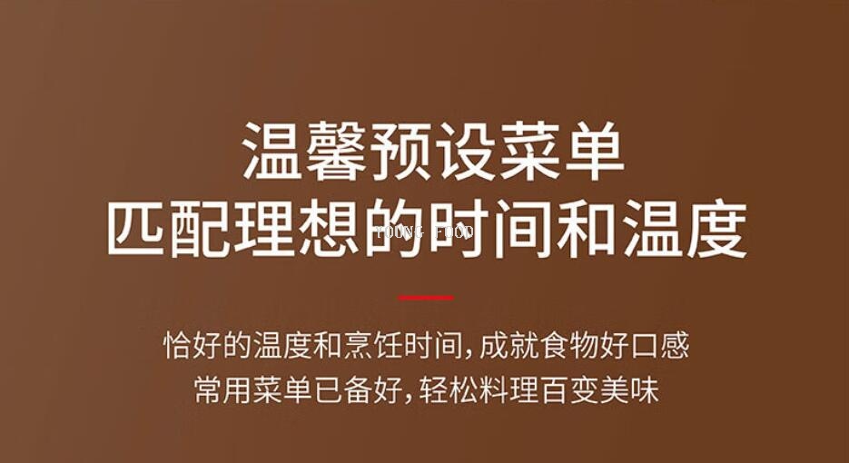 批发包邮！EHA-5736E 膳魔师空气炸锅5L 智能小家电手办百货电器详情12