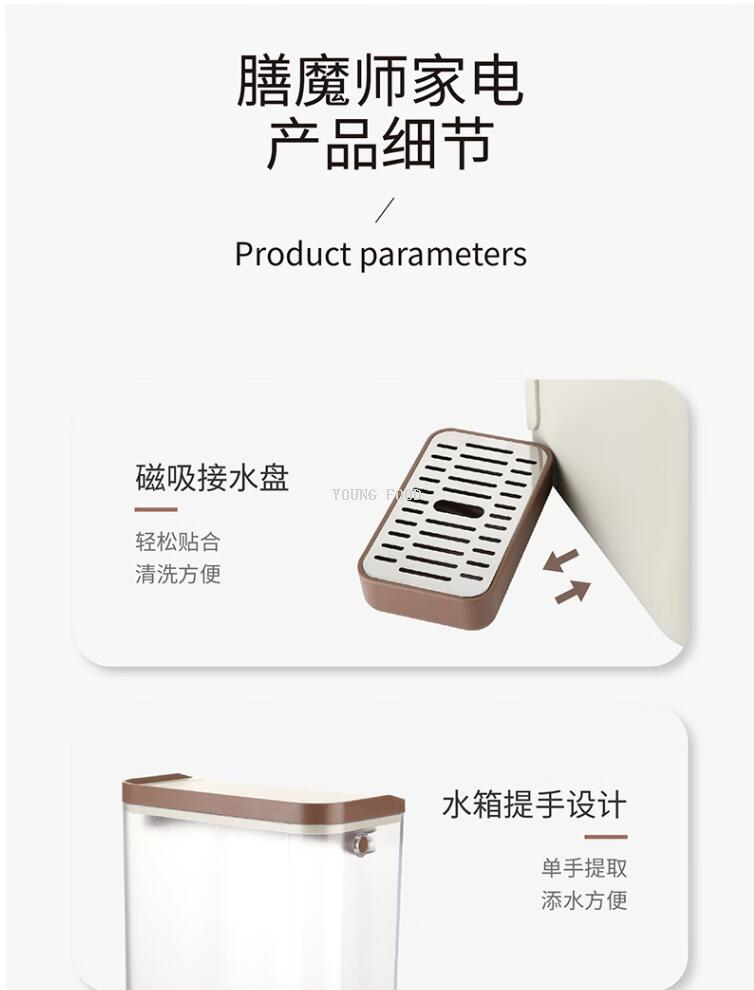 Free shipping for wholesale! THERMOS Thermos Liquid Heater Ultra-fast Boiling Water Machine EHA-1141E Small appliance pic 21