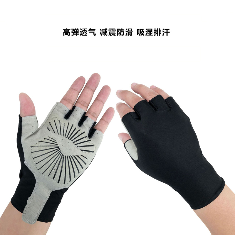 241208弹力半指手套自行车骑行手套单车运动半截手套薄款防滑钓鱼半指手套短指手套