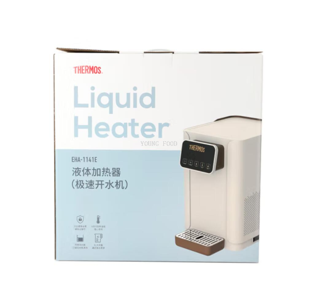 Free shipping for wholesale! THERMOS Thermos Liquid Heater Ultra-fast Boiling Water Machine EHA-1141E Small appliance pic 7