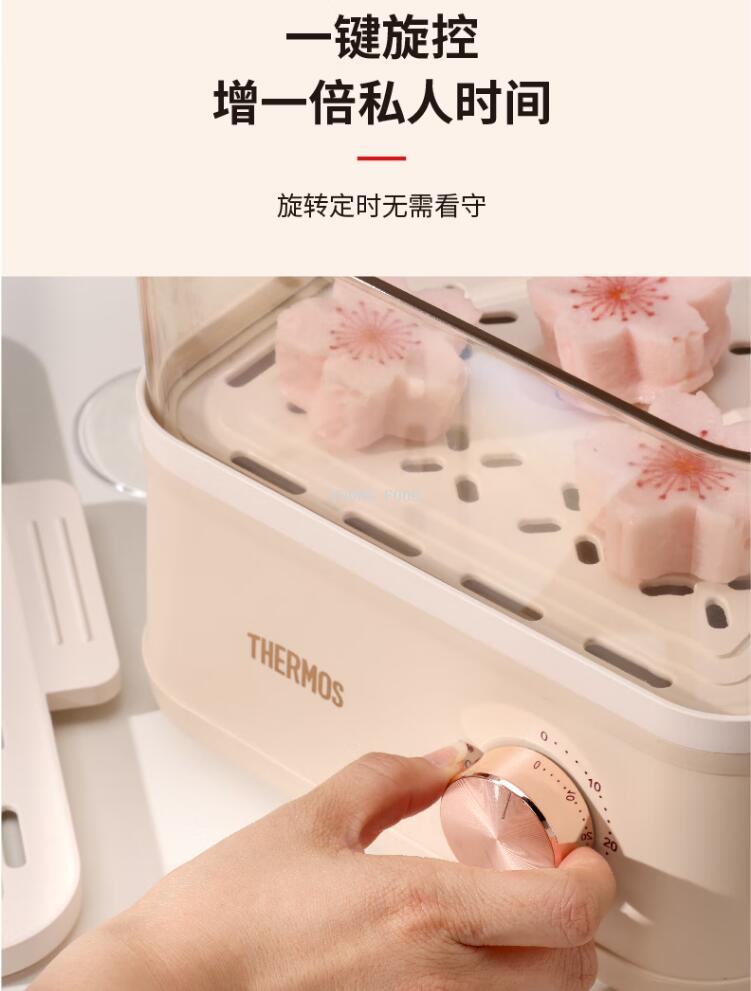 批发包邮！THERMOS膳魔师 EHA-4411A 电蒸锅12L 小家电手办百货详情9