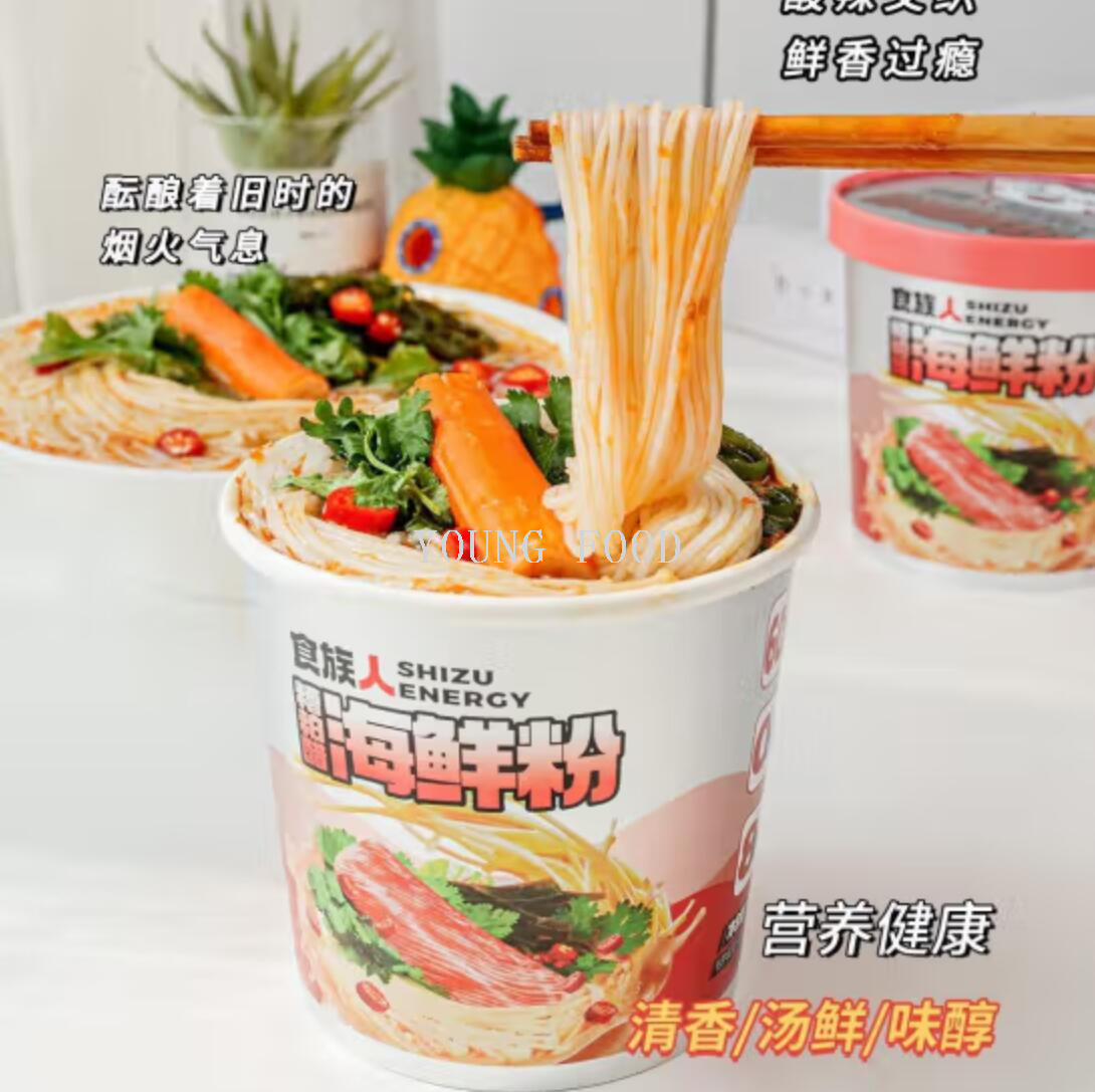 Free shipping for wholesale! Boiling water products, instant noodles, snacks, figurines, Food Tribe, vinegar, seafood powder, 190g pic 7
