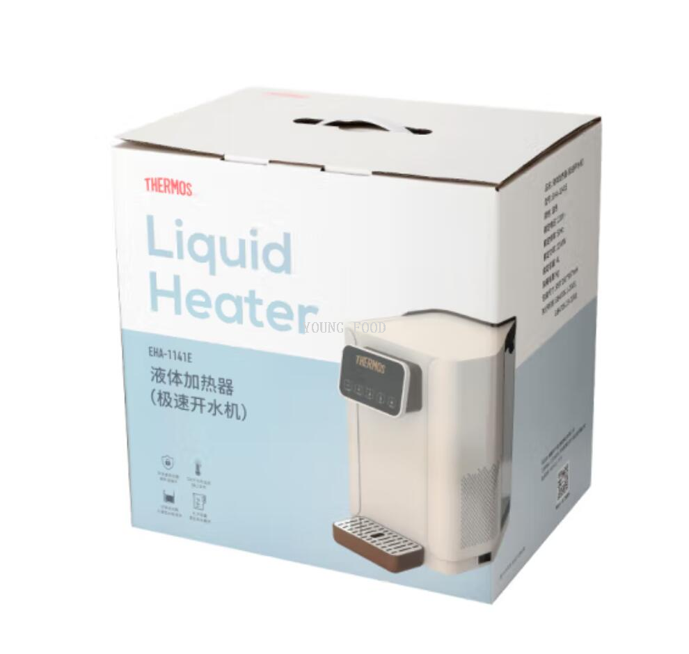 Free shipping for wholesale! THERMOS Thermos Liquid Heater Ultra-fast Boiling Water Machine EHA-1141E Small appliance pic 6