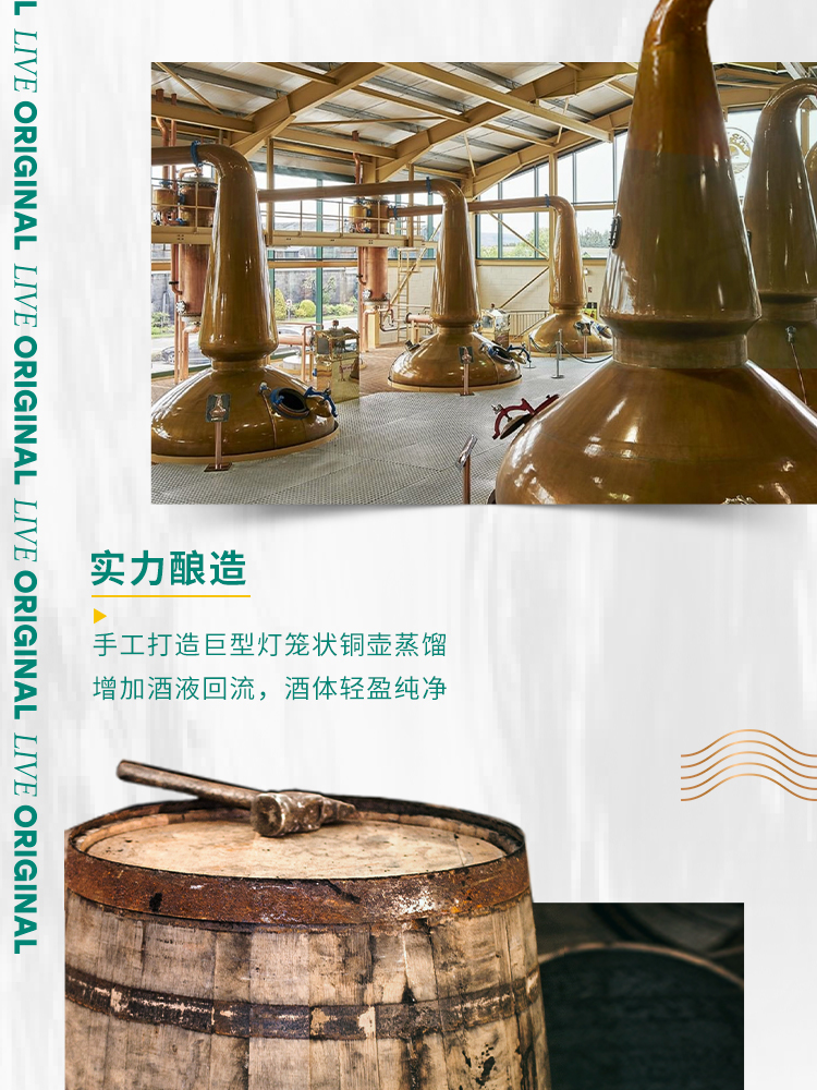 Free shipping for wholesale! British imported Glensweet Whisky 12 years old 700ml Spirits Brandy xo pic 6