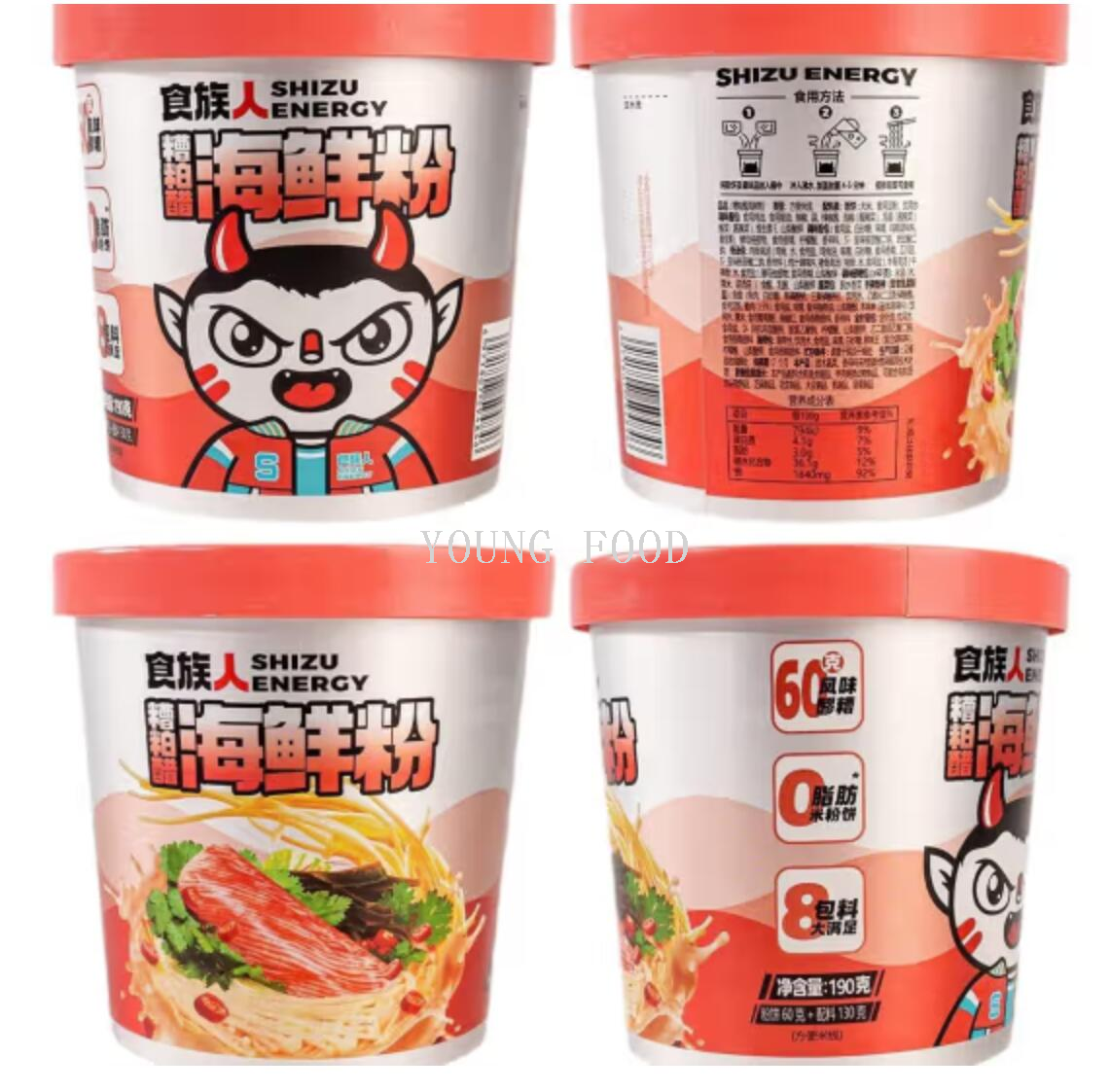 Free shipping for wholesale! Boiling water products, instant noodles, snacks, figurines, Food Tribe, vinegar, seafood powder, 190g pic 8