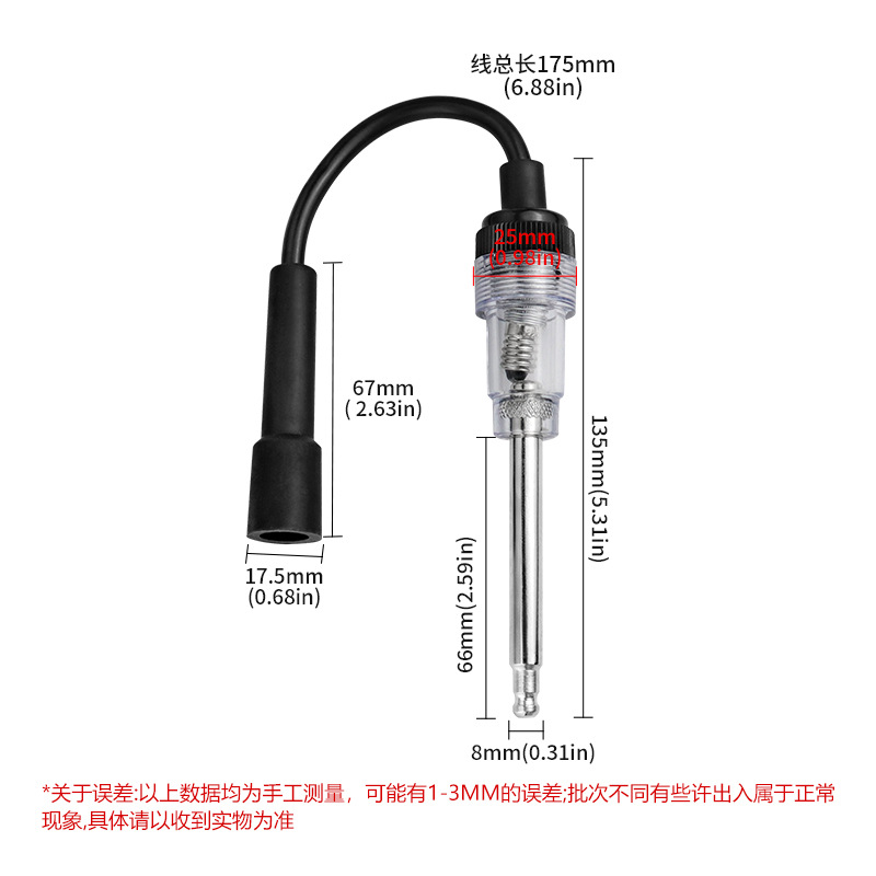 伟海胜跨境外贸专供汽车火花塞测试仪 火花塞测试器点火系统测试仪 跳火量规检测仪器细节图