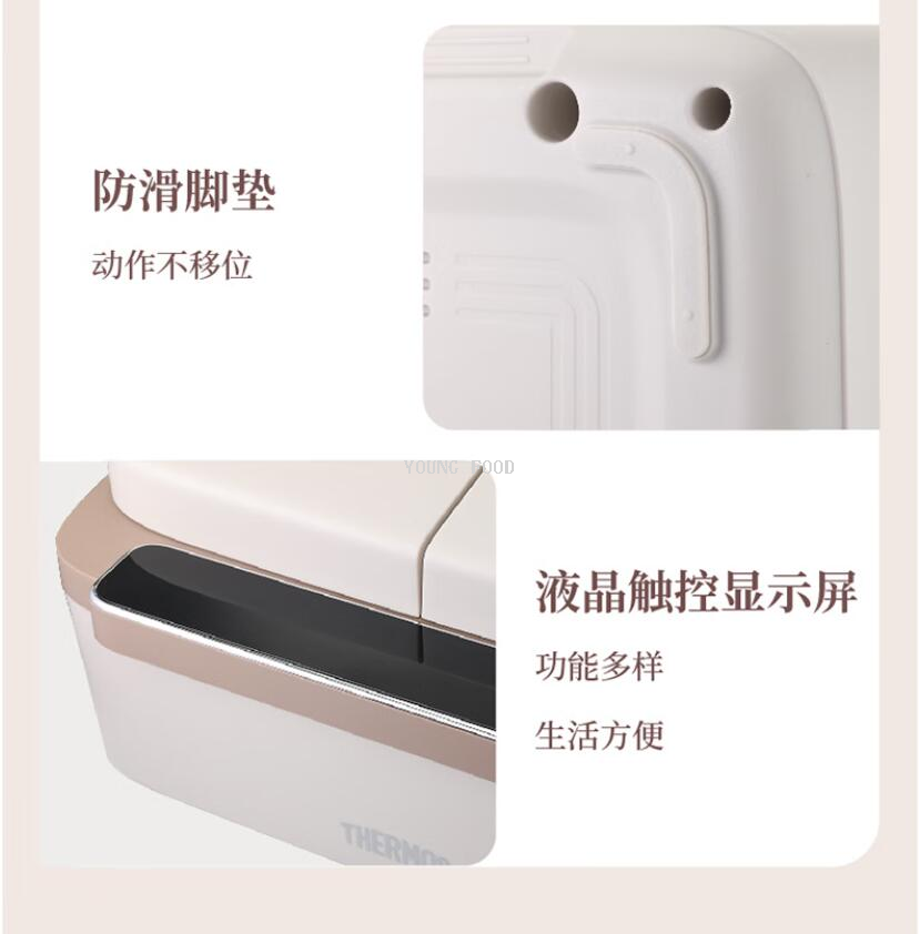 批发包邮！THERMOS膳魔师多功能双胆饭煲EHA-4124E智能小家电电器详情21