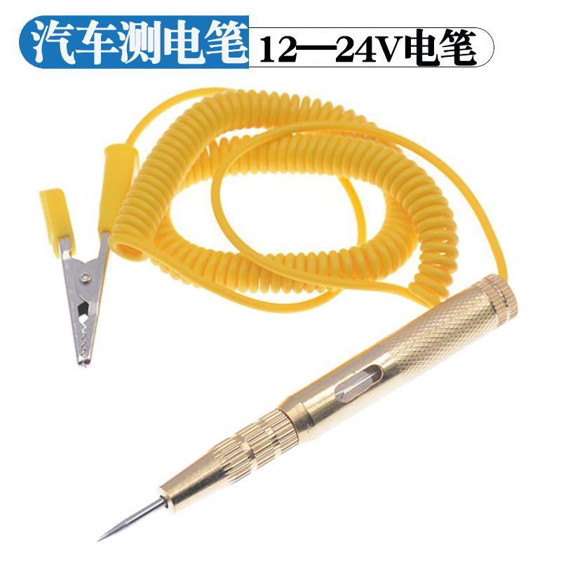 Weihaisheng Cross-border Foreign Trade exclusively supplies pure copper automotive voltage testers, automotive voltage testers, auto and motorcycle maintenance voltage testers, automotive voltage testers LED6-24V details Picture
