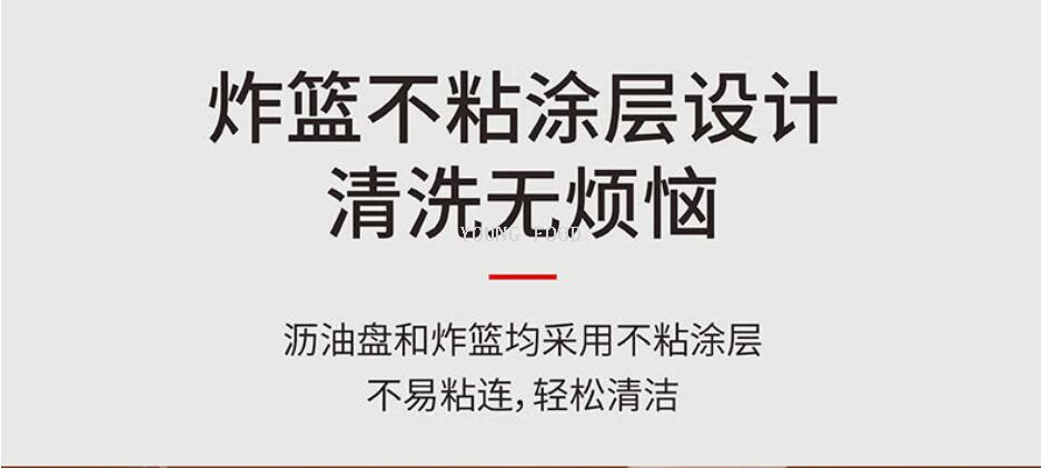 批发包邮！EHA-5736E 膳魔师空气炸锅5L 智能小家电手办百货电器详情14