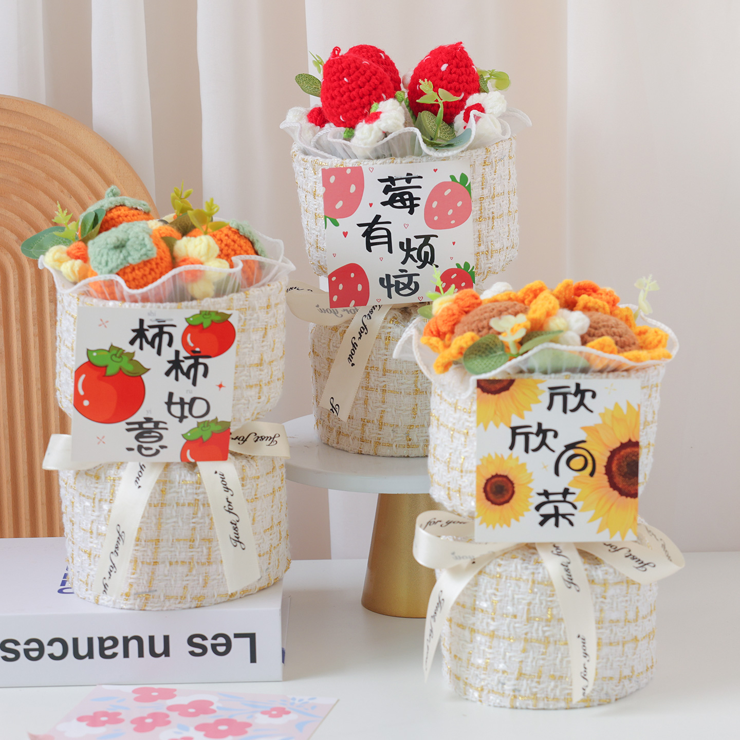 毛线花实物图