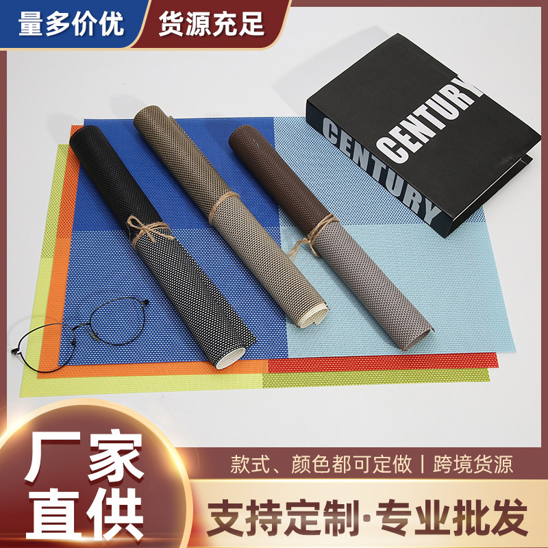 Waterproof and oil-proof placemats, woven heat insulation, luxurious party celebration Chinese and Western placemats